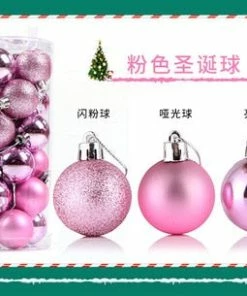 ETya Shop Store 24 Pcs/Set Glitter Chic Christmas Tree Ball Baubles Xmas Party Wedding Hanging Ornament Christmas Decoration For Home Market