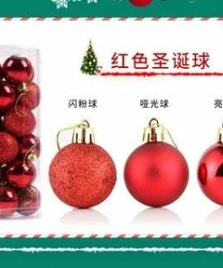 ETya Shop Store 24 Pcs/Set Glitter Chic Christmas Tree Ball Baubles Xmas Party Wedding Hanging Ornament Christmas Decoration For Home Market