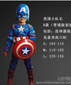 The American Store Captain America Costume Avengers Child Cosplay HALLOWEEN PARTY CARNIVAL SUPPLY Kids Superhero Costume 9 The American Store Captain America Costume Avengers Child Cosplay HALLOWEEN PARTY CARNIVAL SUPPLY Kids Superhero Costume