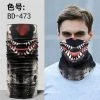 Techxingqiu Store Halloween Horror Skull Mask Party Festive Supply Easter Scary Mask Magic Headscarf Men Women Headband Children O Ring Scarf H8 Halloween Mask