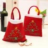 The American Store Merry Chrismas Bag Kids Gift Candy Bags Pouch Mini Handbag Christmas Decoration For Home Party New Year Decoration