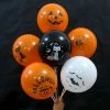 Zophil Official Store ZOPHIL 12inch 6pcs Halloween Decoration Balloons Halloween Party Accessories Prop 2018 Halloween Decorations For Home Decoracion 1 Zophil Official Store ZOPHIL 12inch 6pcs Halloween Decoration Balloons Halloween Party Accessories Prop 2018 Halloween Decorations For Home Decoracion