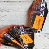 Onlineamericanstore Coffin Shaped Halloween Tags With Skulls And Bats Set Of 10 Spooky Black Dancing Skeletons Tags Unique Party Favors Halloween Decoration Halloween Decorations