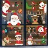 Online American Store 45*60cm 2019 New Year Santa Claus Pull Train Glass Window Christmas Decorations For Home Decorative Wall Stickers Navidad Natal